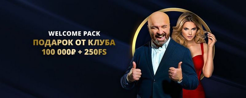 Внесение депозитов и вывод средств на сайте Lev Casino